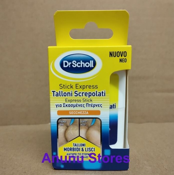 Scholl Cracked Heels Stick Express 21g